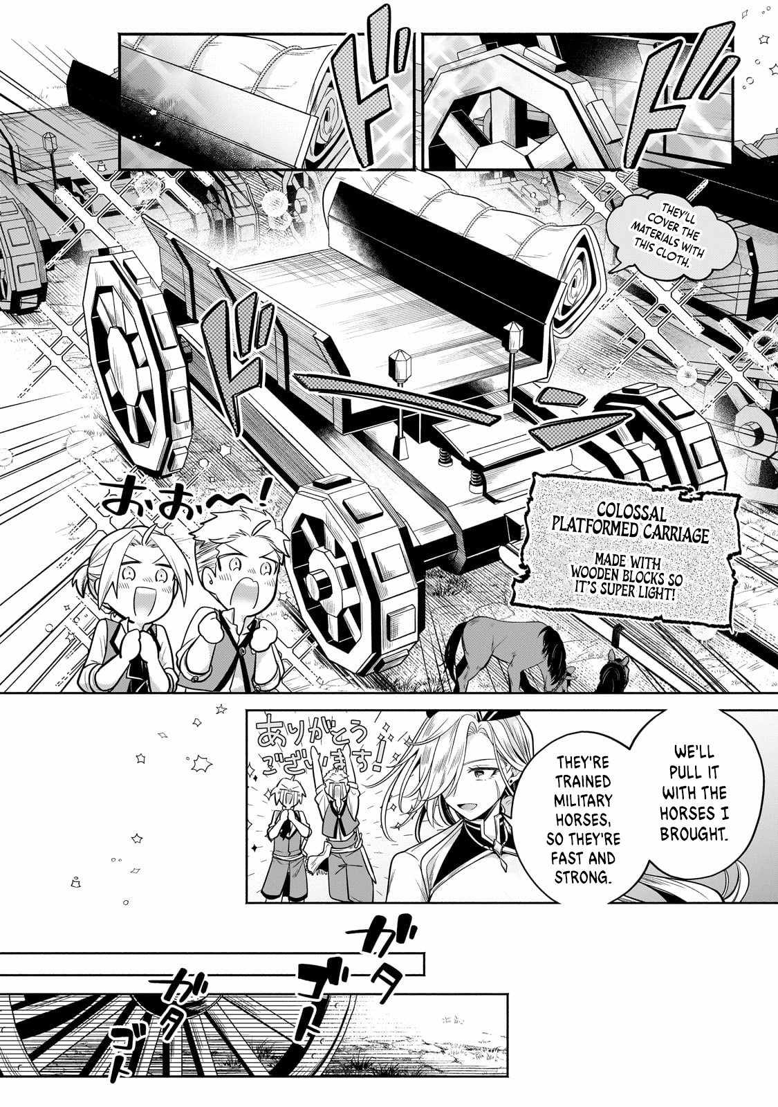 Fun Territory Defense by the Optimistic Lord Chapter 23 7